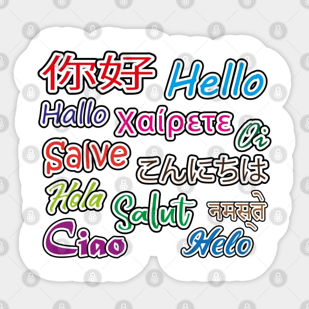 Hello Hola Salut Sticker by GraphicBazaar